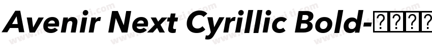 Avenir Next Cyrillic Bold字体转换